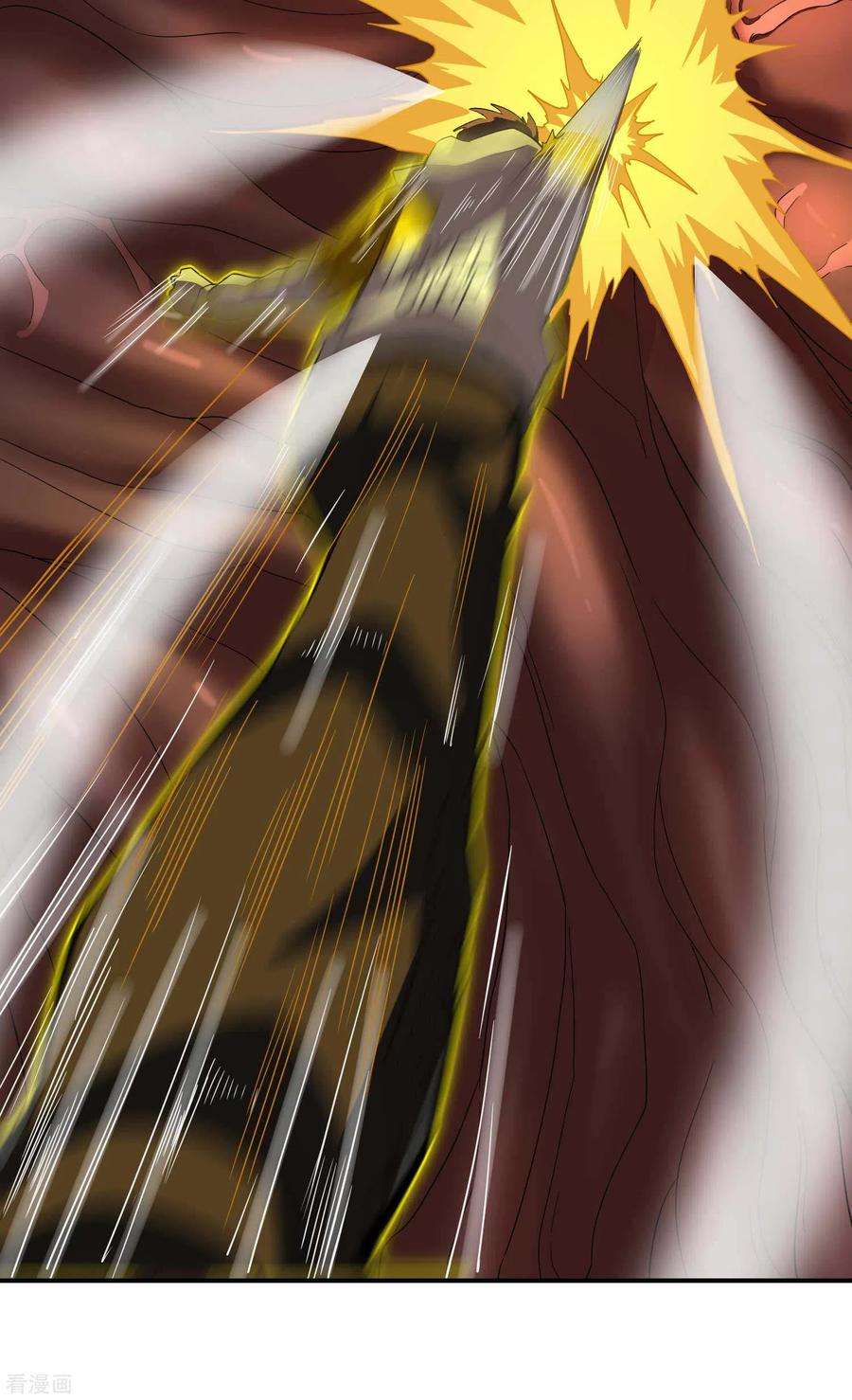 第一赘婿138话 秦立疗伤