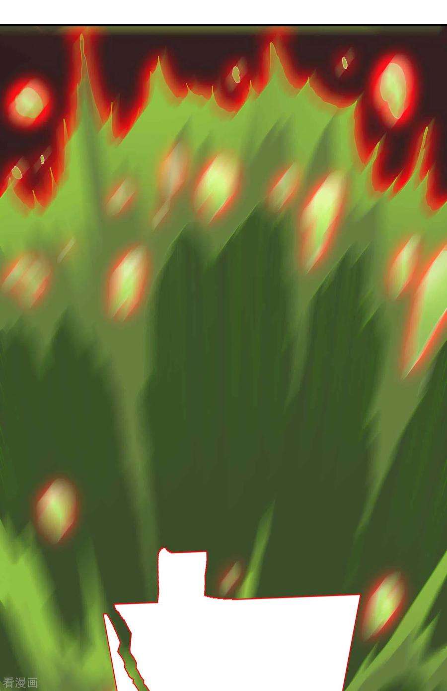 第一赘婿138话 秦立疗伤