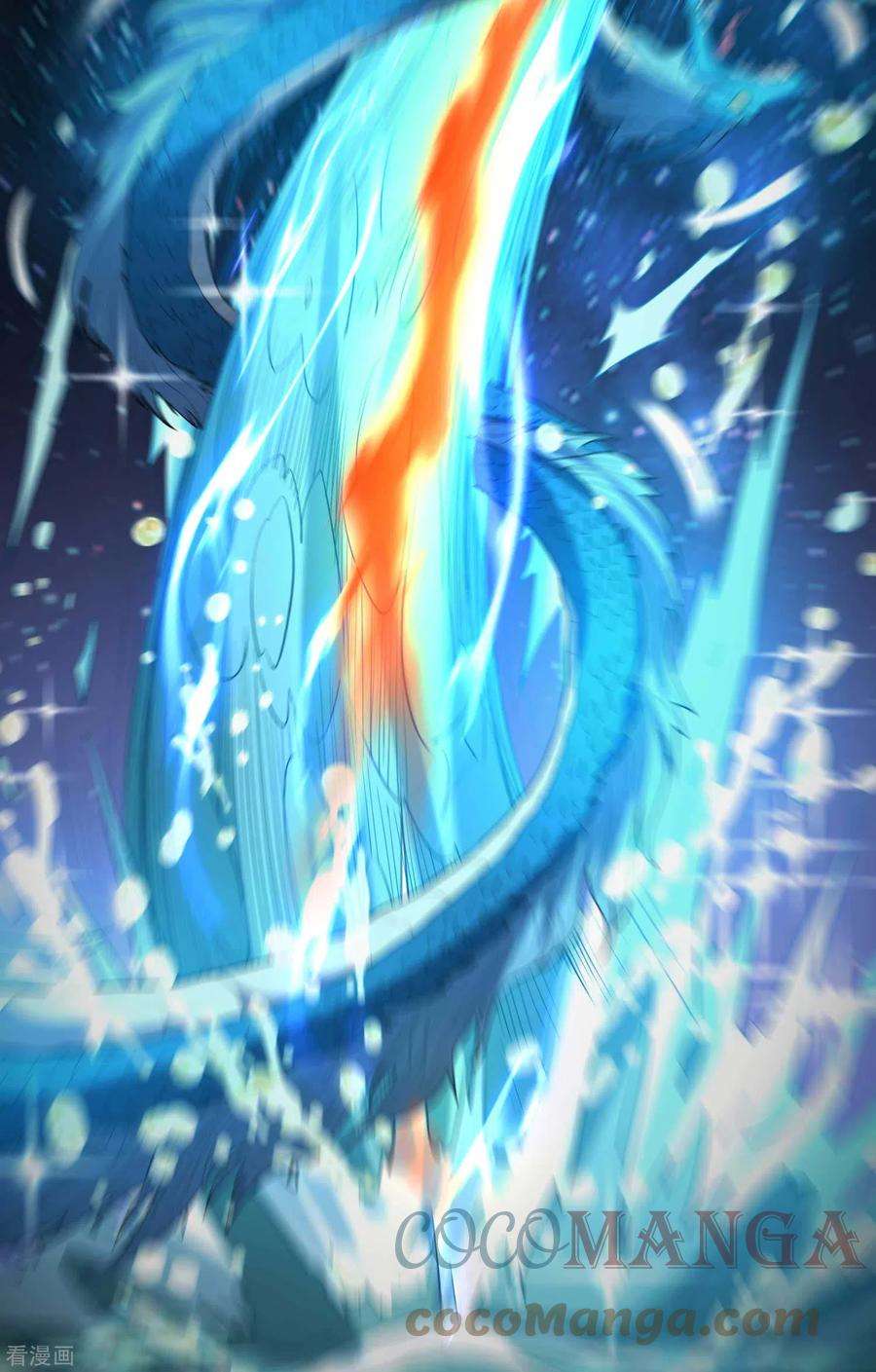 第一赘婿139话 女人味