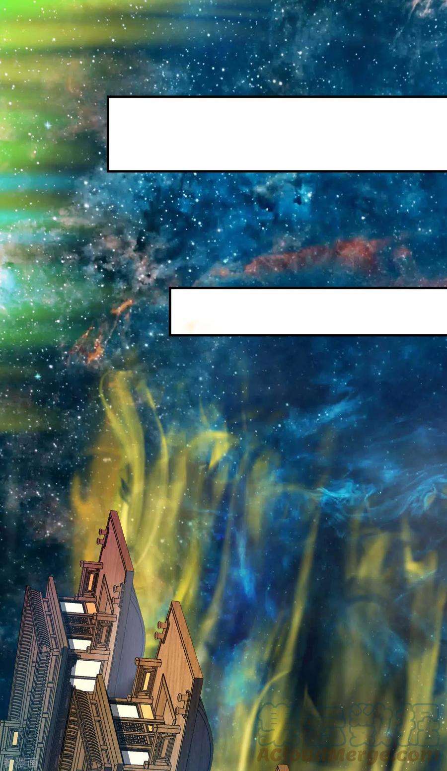 第一赘婿140话 异时空遇险