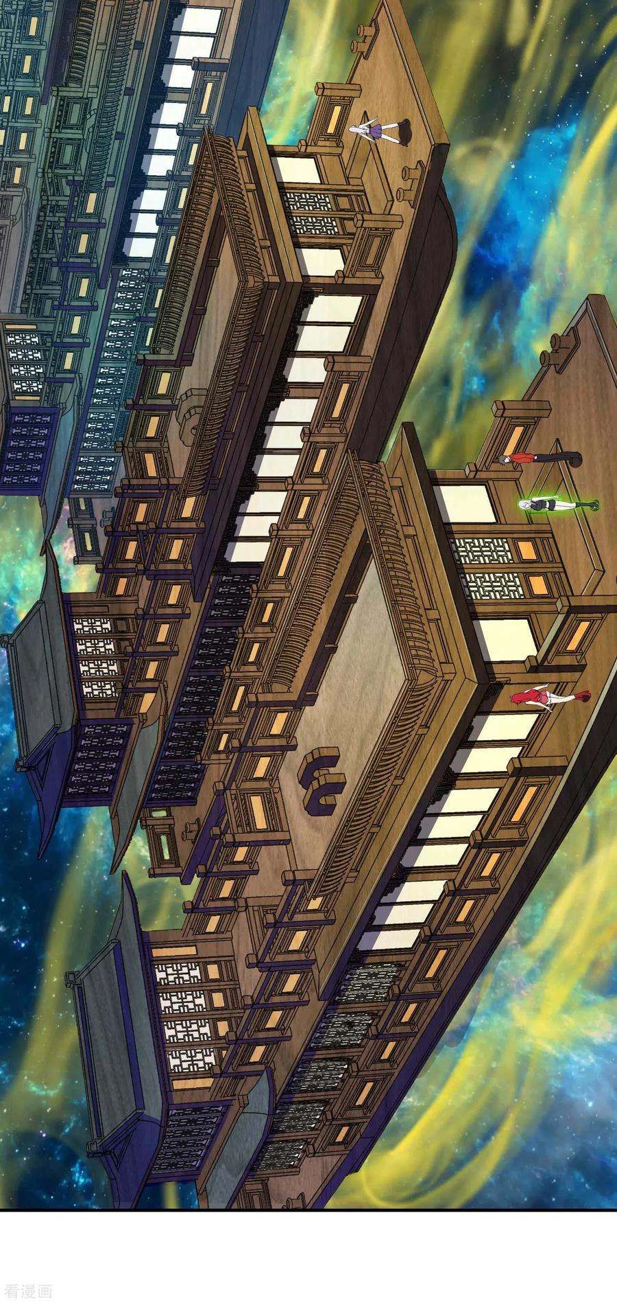 第一赘婿140话 异时空遇险