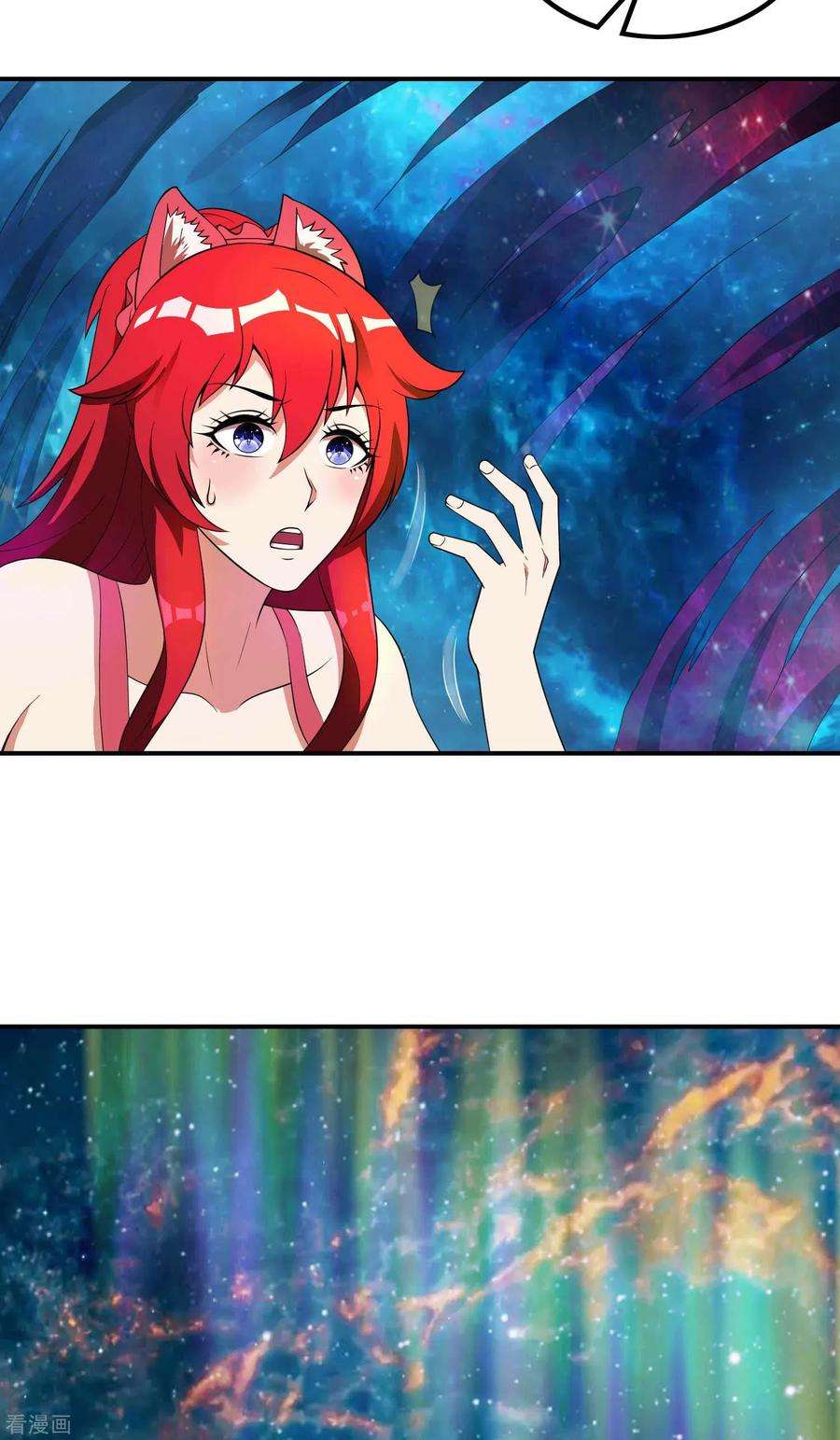 第一赘婿140话 异时空遇险