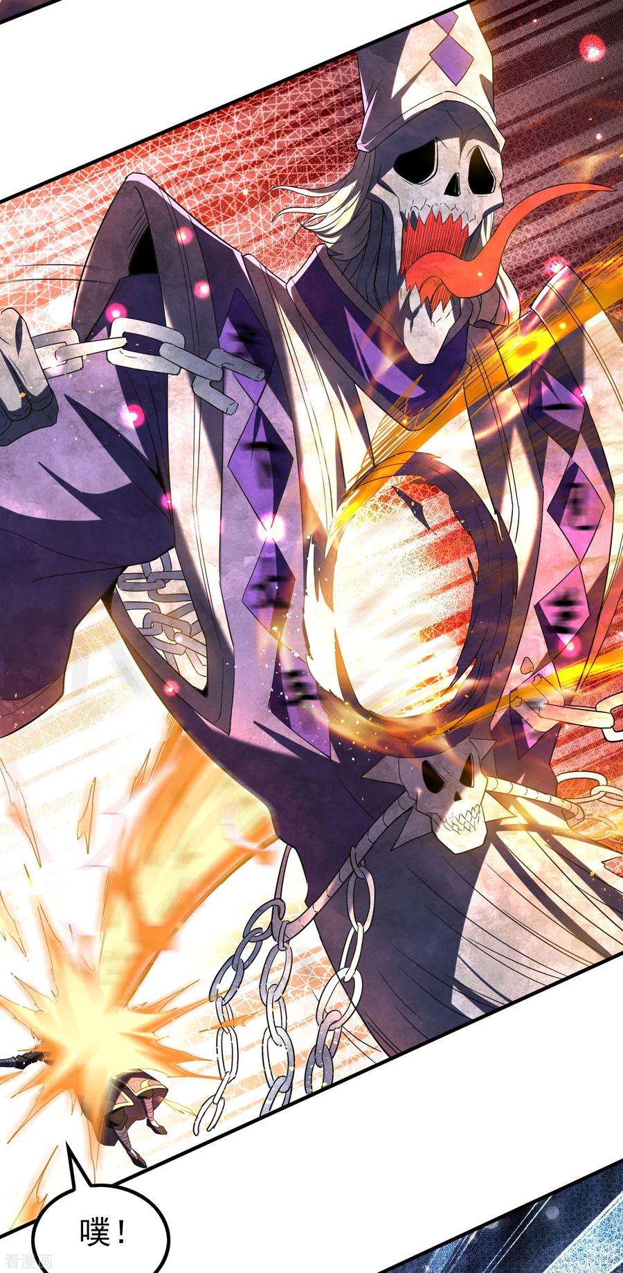 第一赘婿143话 大言不惭