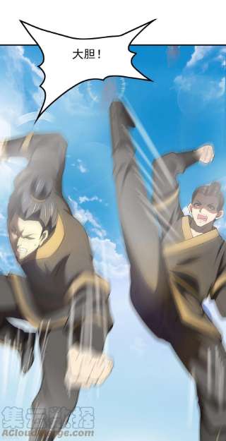 第一赘婿146话 强者可以为所欲为？