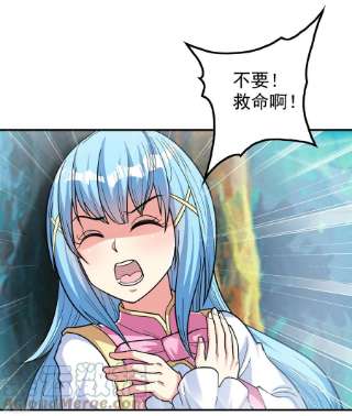 第一赘婿148话 林灵儿