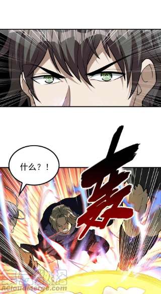 第一赘婿148话 林灵儿