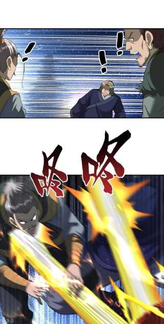 第一赘婿148话 林灵儿