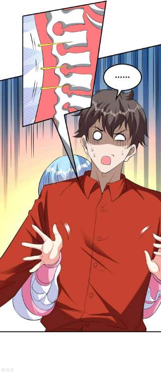 第一赘婿148话 林灵儿