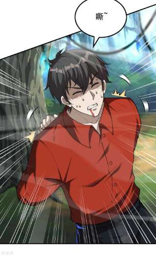 第一赘婿148话 林灵儿