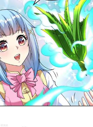 第一赘婿148话 林灵儿