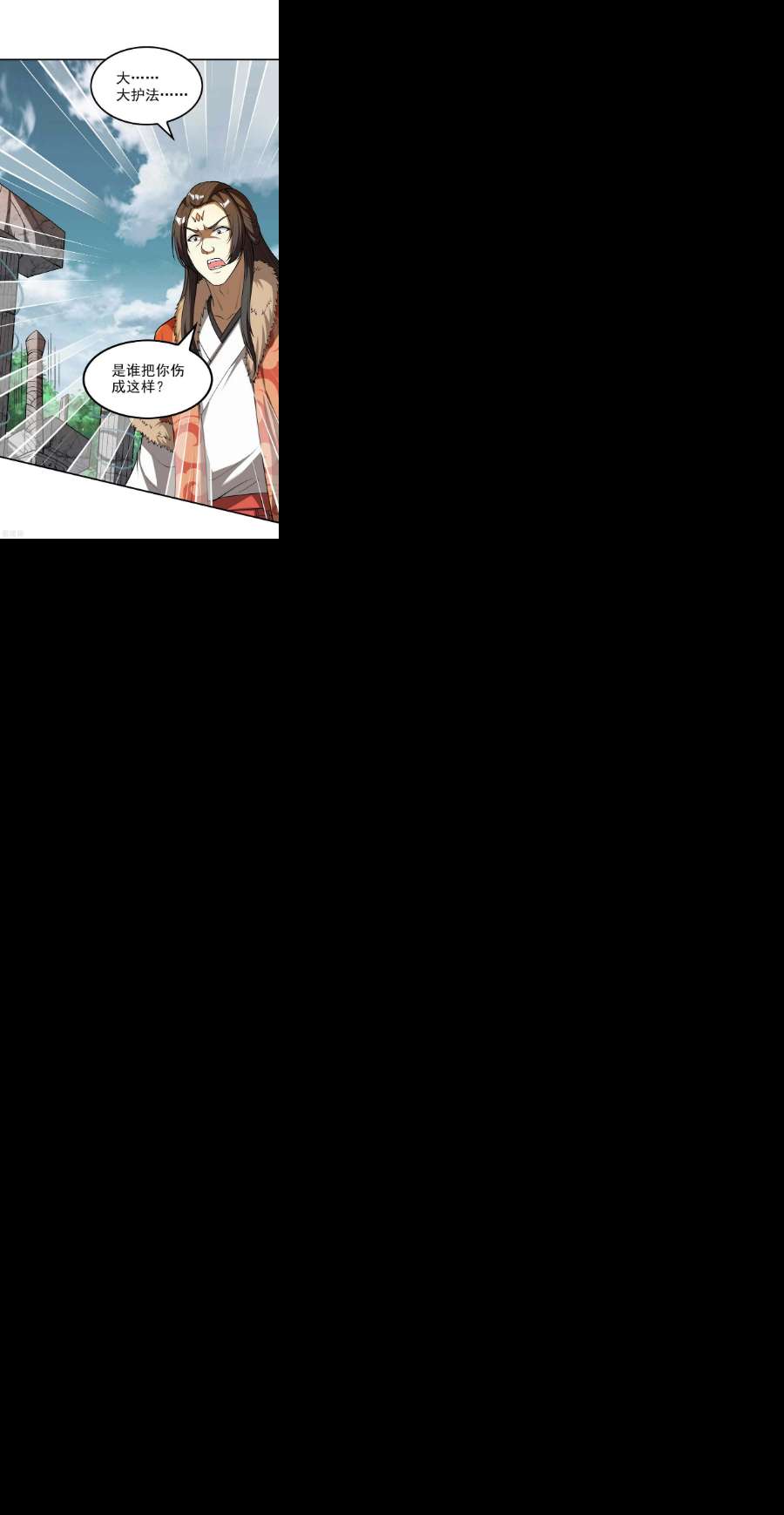 第一赘婿150话 看谁笑到最后