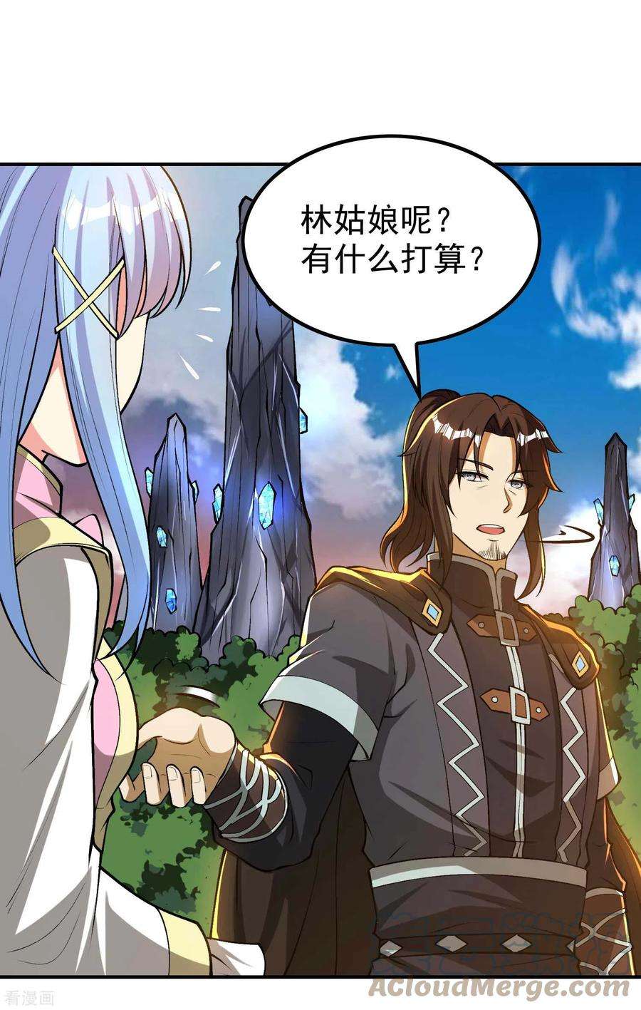第一赘婿152话 伪神境巅峰？