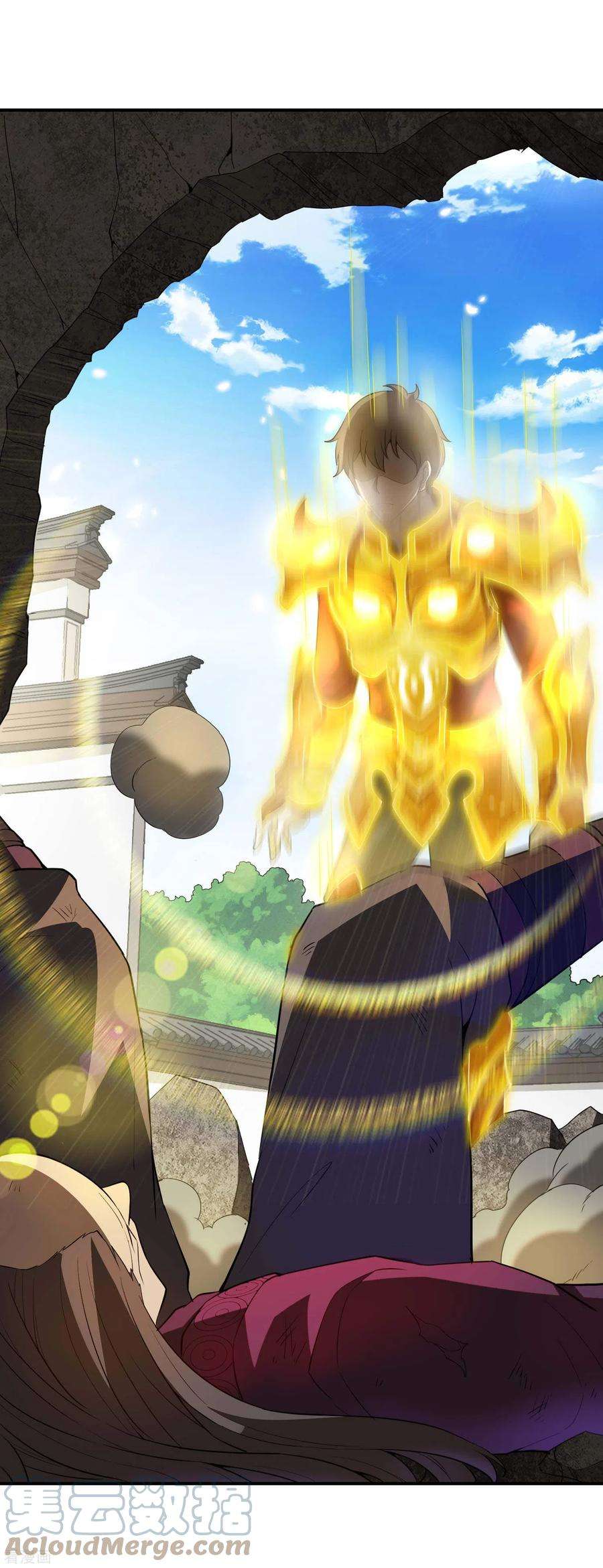 第一赘婿154话 实力等级