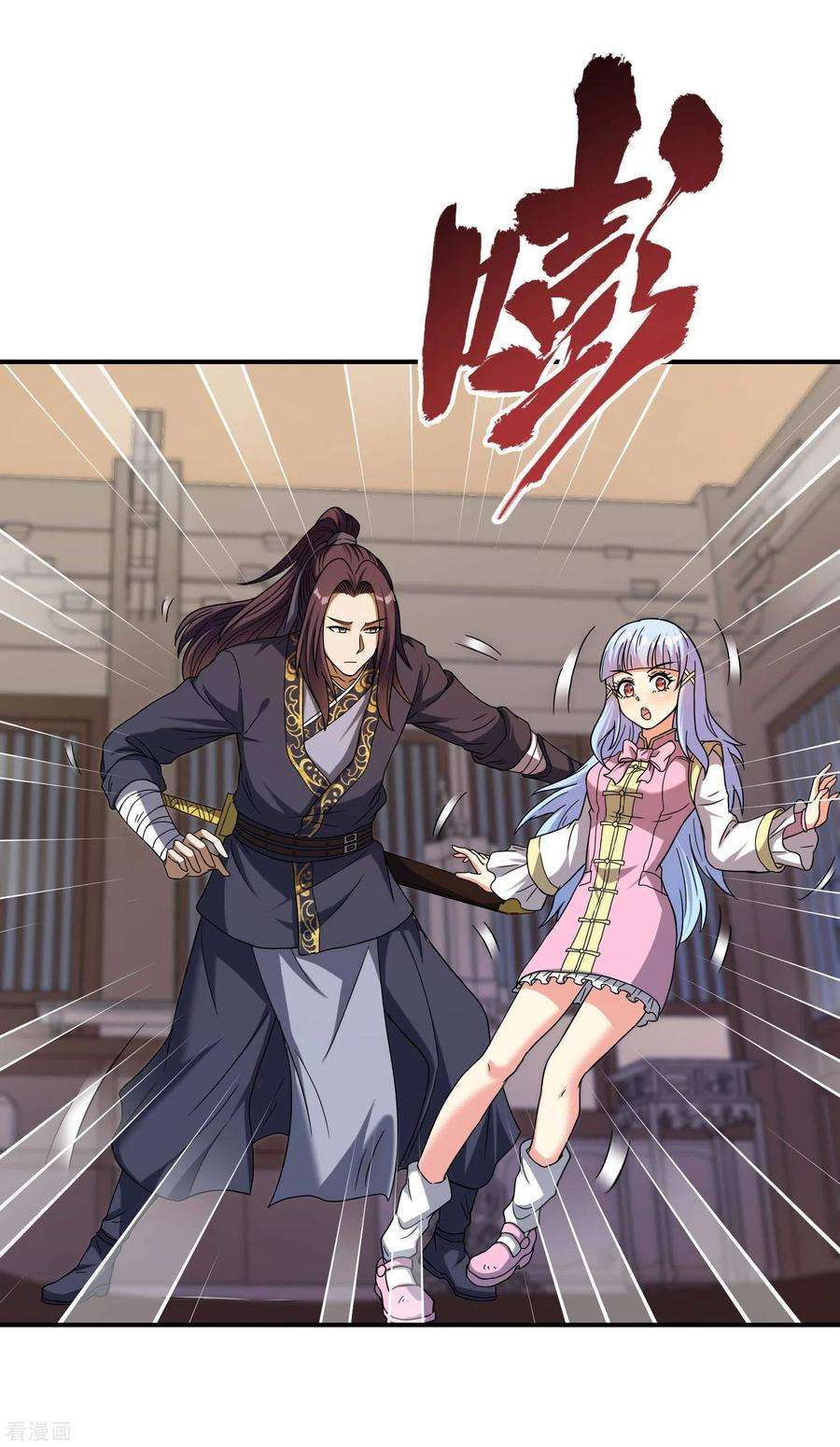 第一赘婿160话 愿者上钩