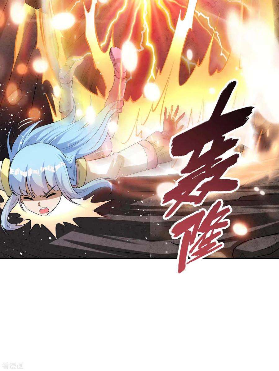 第一赘婿164话 怎么话事