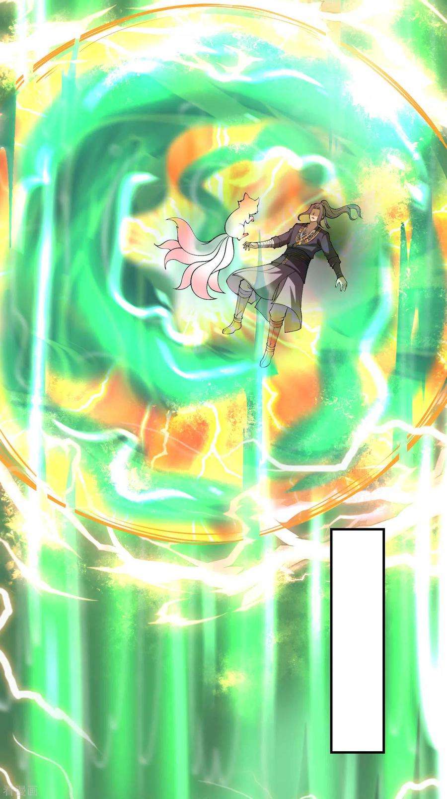 第一赘婿164话 怎么话事