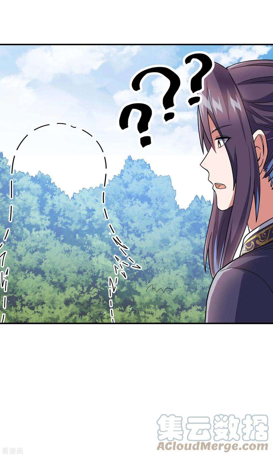 第一赘婿167话 七品丹药