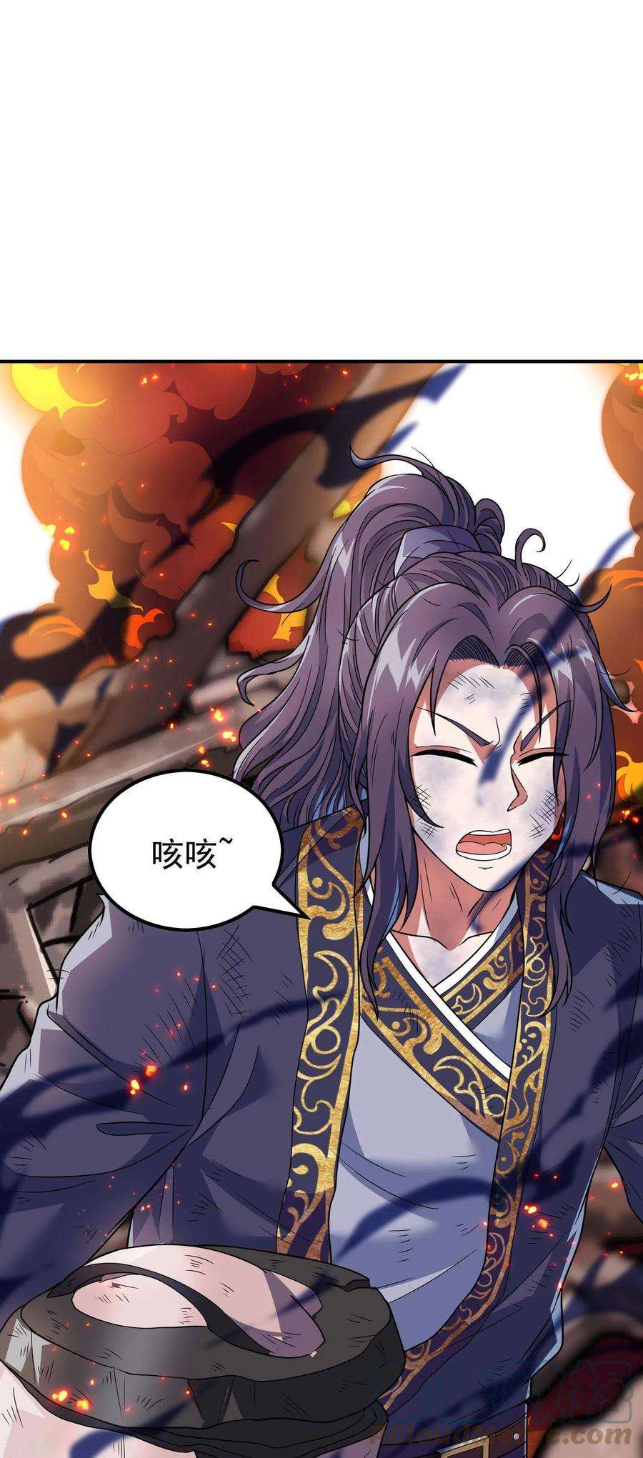 第一赘婿167话 七品丹药