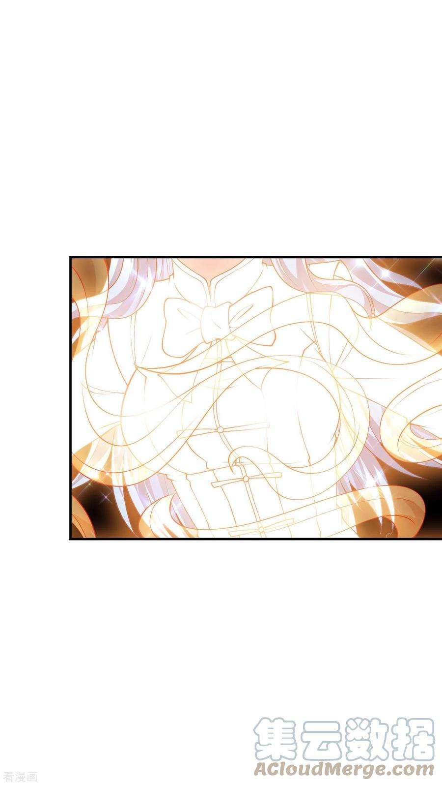 第一赘婿167话 七品丹药