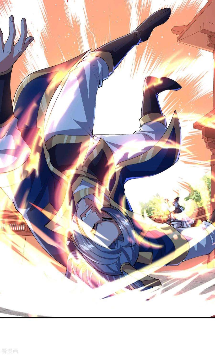 第一赘婿172话 下马威