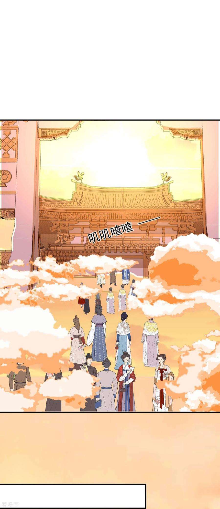 第一赘婿172话 下马威