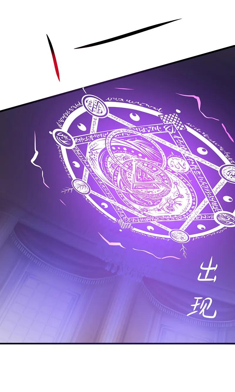 无敌学霸系统130话 虚拟大冒险完结篇！