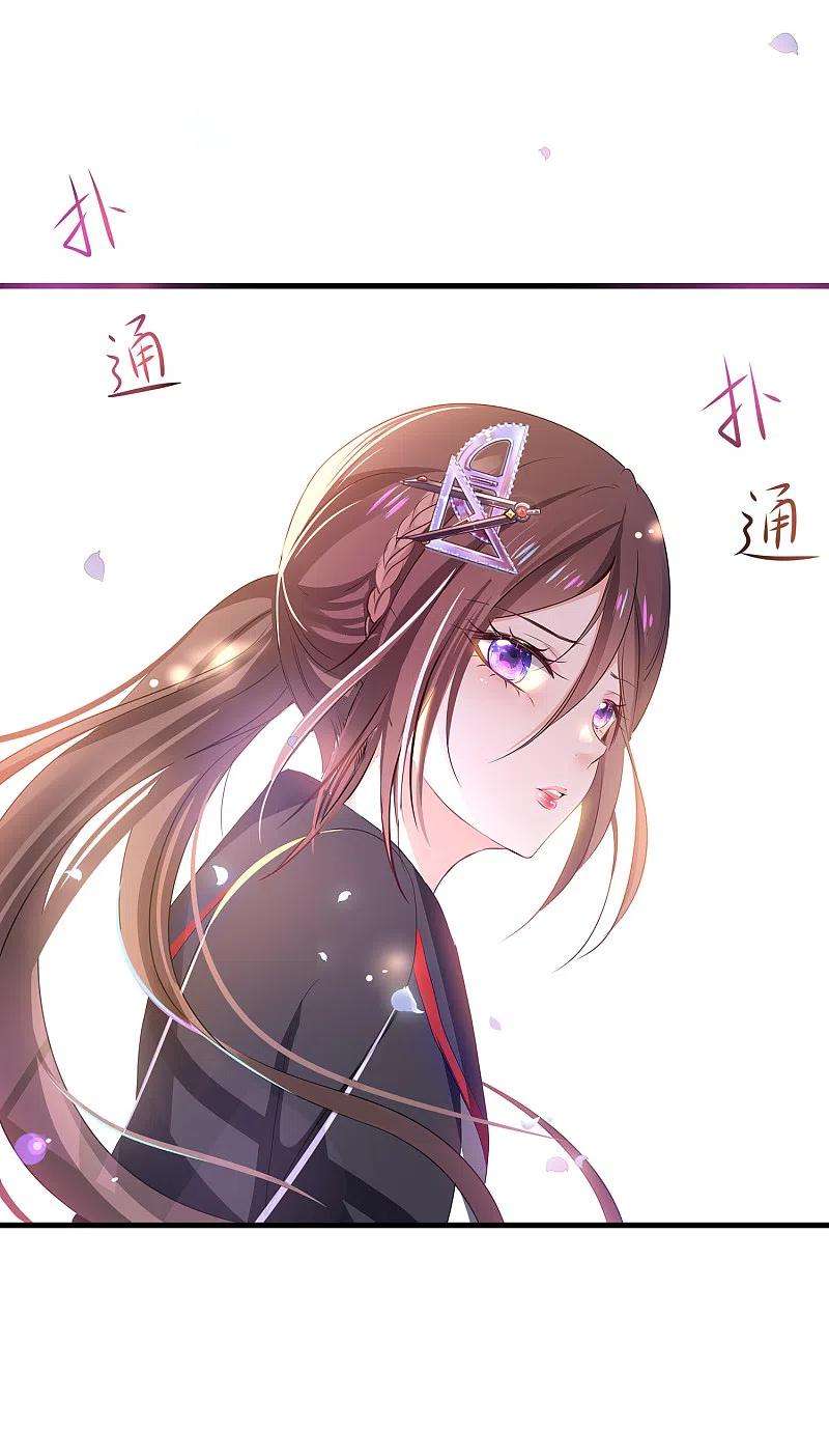 无敌学霸系统137话 诅咒无法消失，陈晨危！