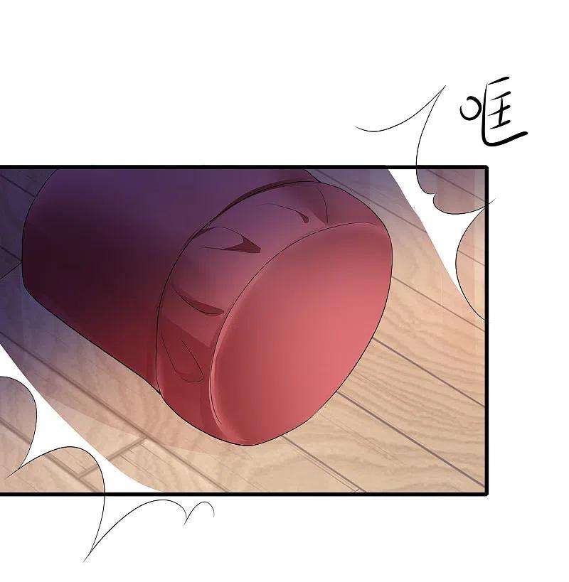 无敌学霸系统140话 幽灵女，崛起！