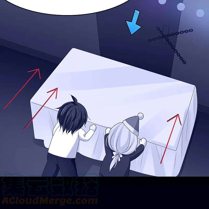 无敌学霸系统147话 狼神的诅咒？！