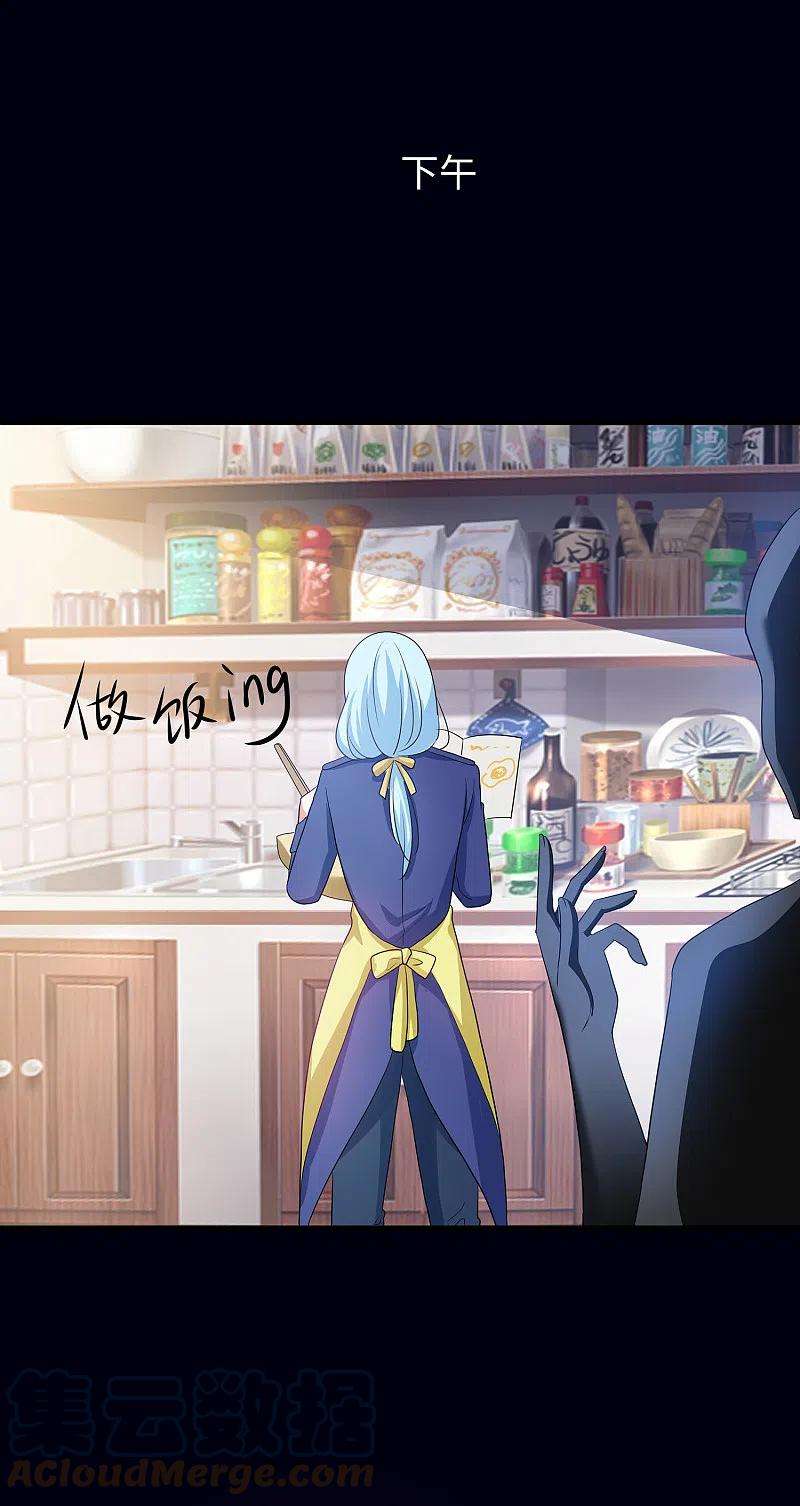 无敌学霸系统147话 狼神的诅咒？！