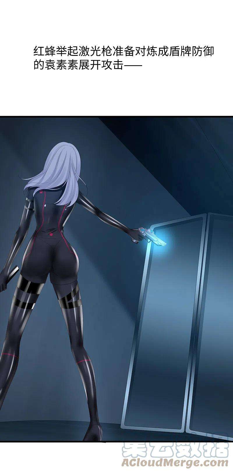 无敌学霸系统172话 这就是圣使的力量么！