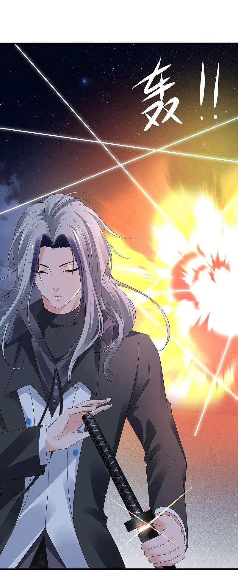 无敌学霸系统172话 这就是圣使的力量么！