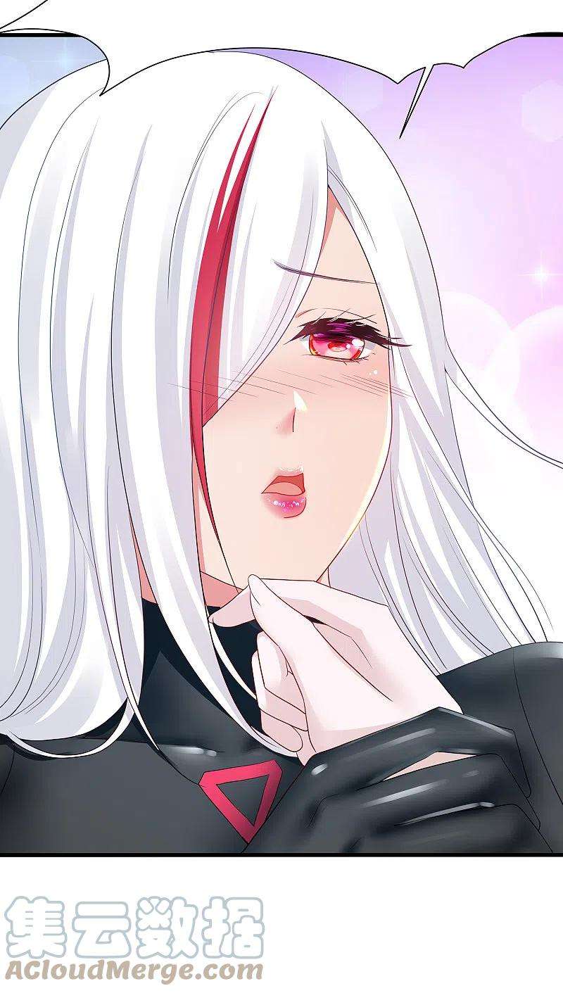 无敌学霸系统172话 这就是圣使的力量么！