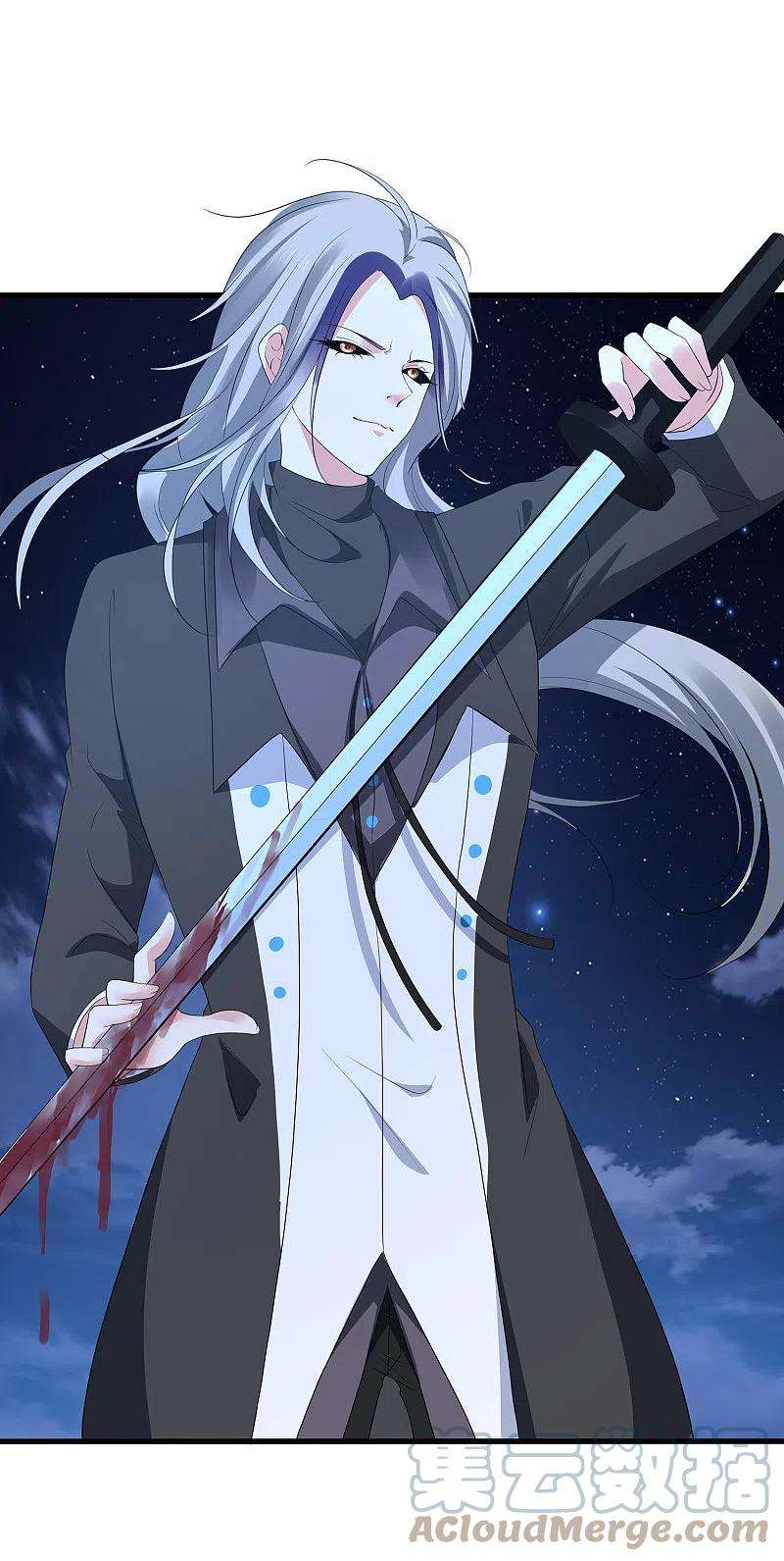 无敌学霸系统173话 我永远失去父亲了……