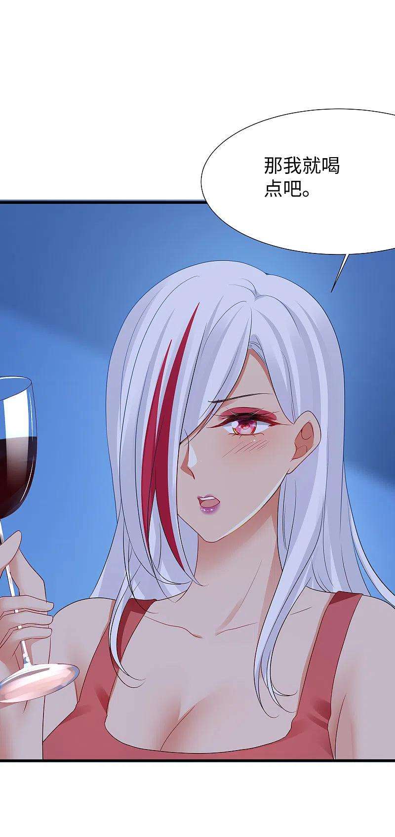 无敌学霸系统176话 小弟的美男计！
