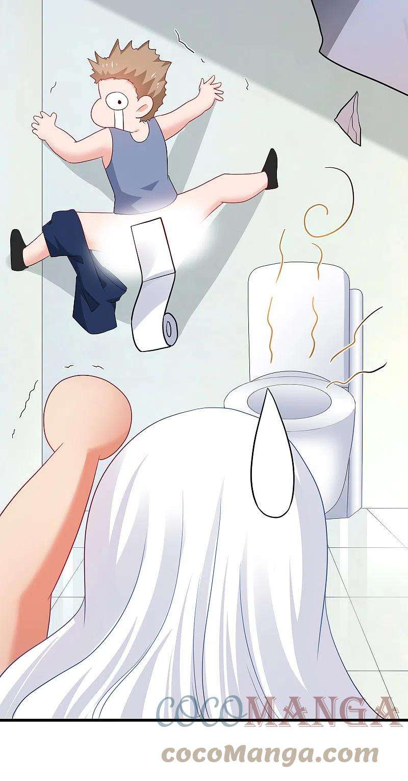 无敌学霸系统176话 小弟的美男计！