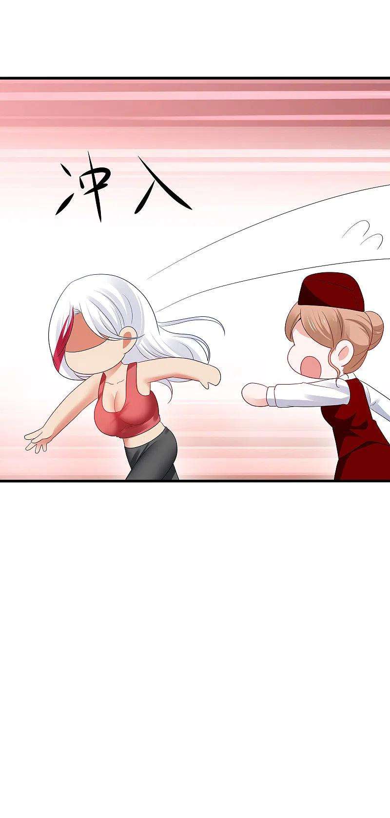 无敌学霸系统176话 小弟的美男计！