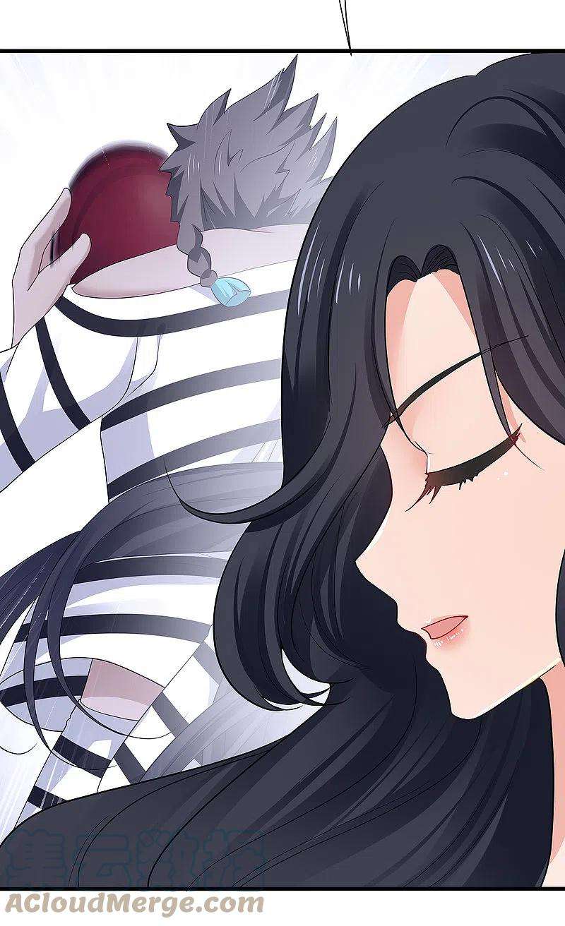 无敌学霸系统189话 对无名氏小姐姐五体投地