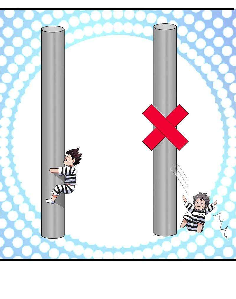 无敌学霸系统189话 对无名氏小姐姐五体投地