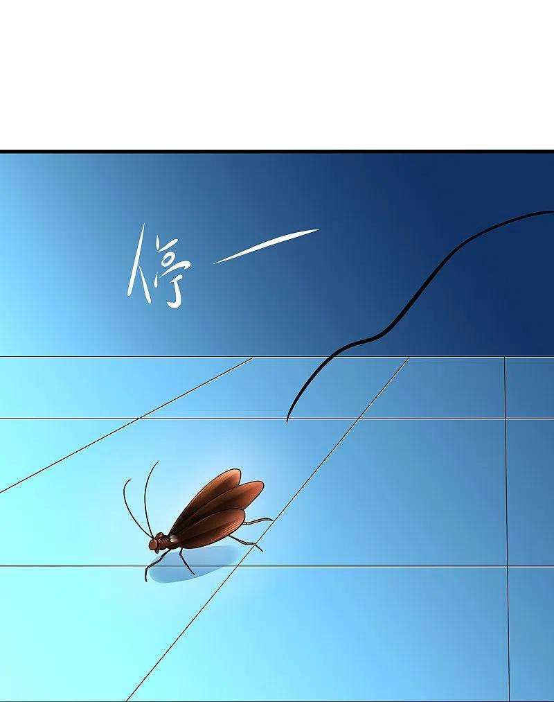 无敌学霸系统194话 关闭吧，霸霸！