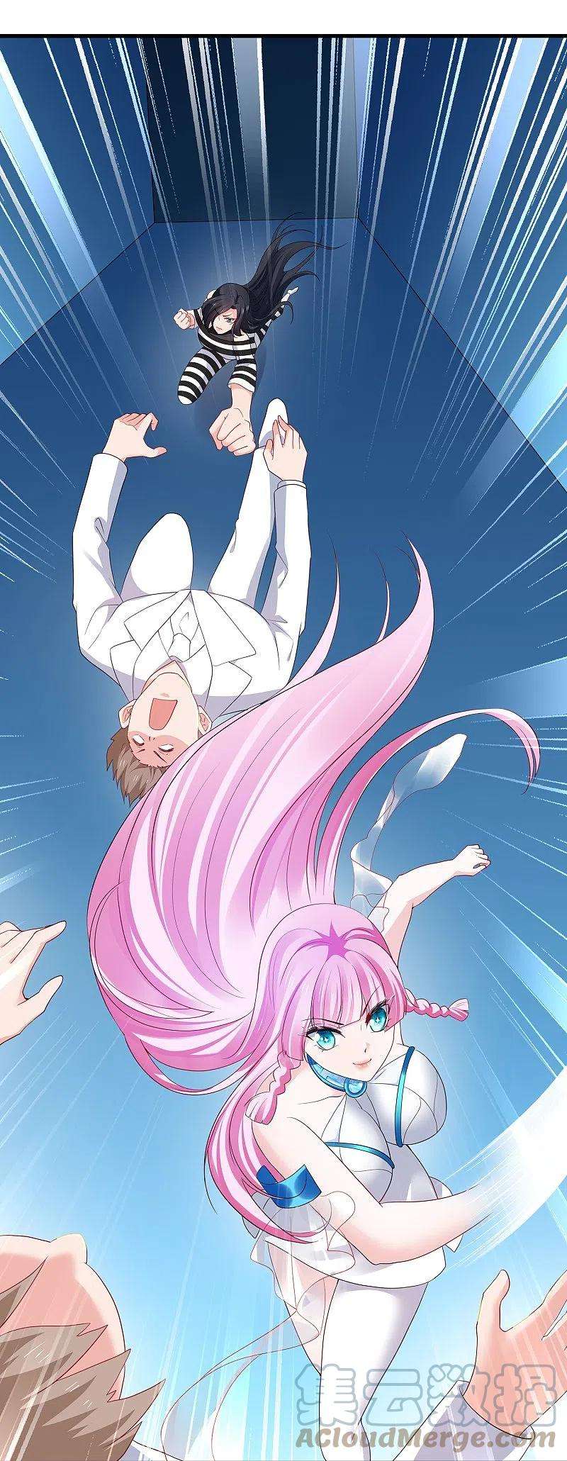 无敌学霸系统194话 关闭吧，霸霸！