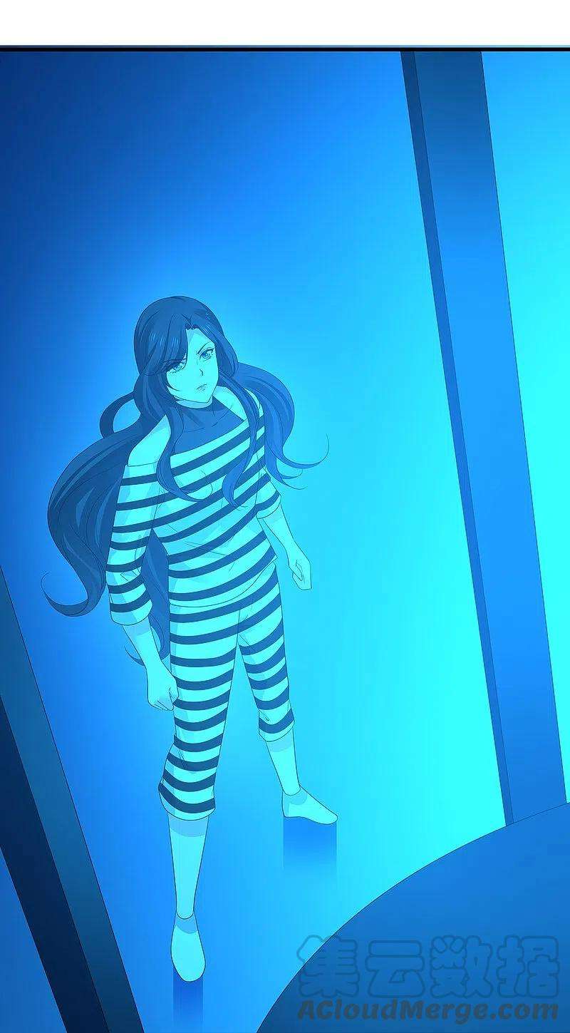 无敌学霸系统194话 关闭吧，霸霸！