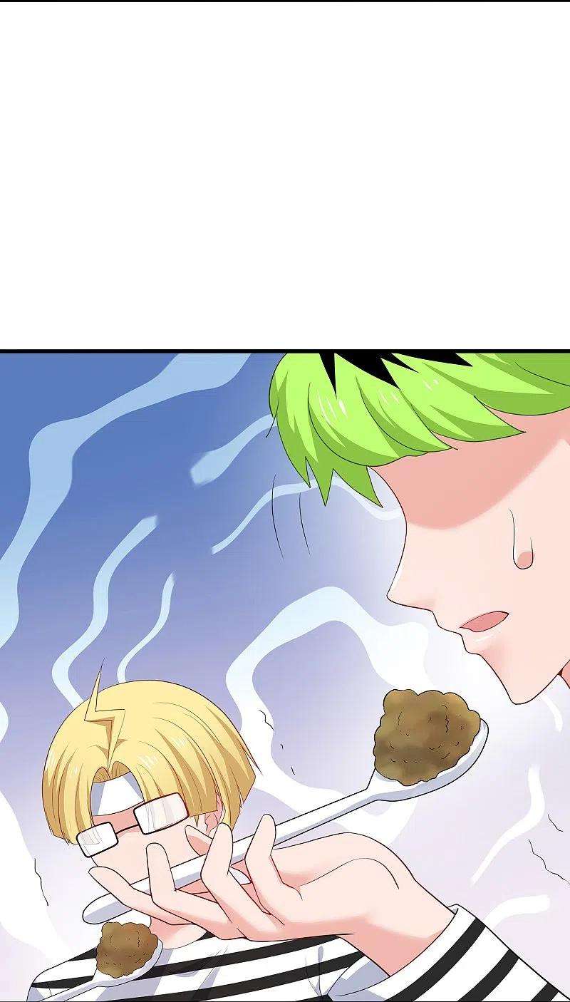 无敌学霸系统194话 关闭吧，霸霸！