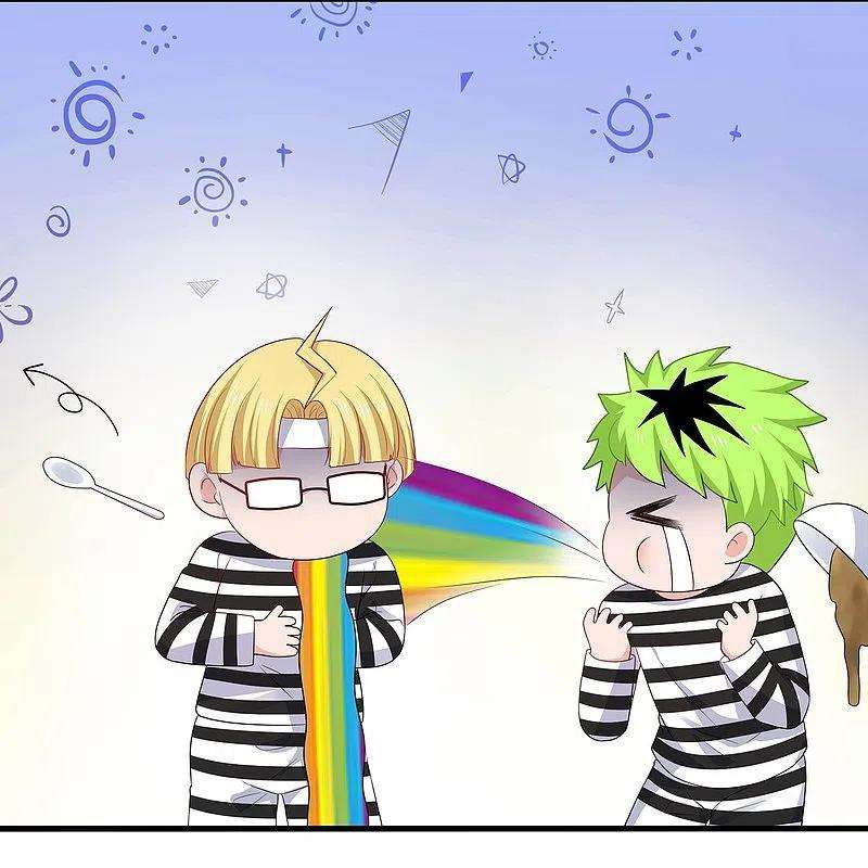 无敌学霸系统194话 关闭吧，霸霸！