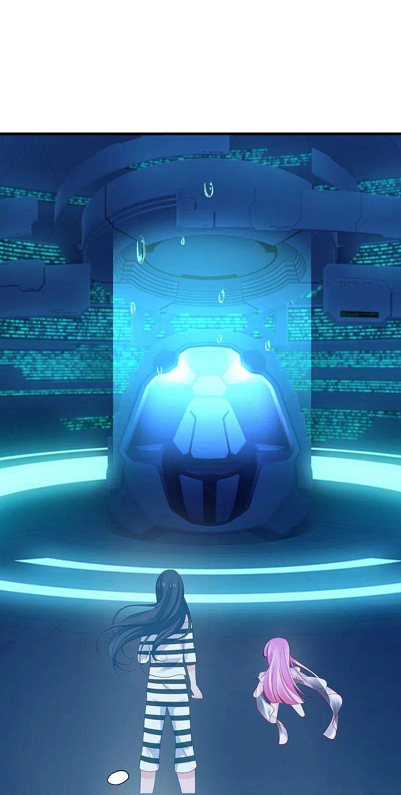 无敌学霸系统194话 关闭吧，霸霸！