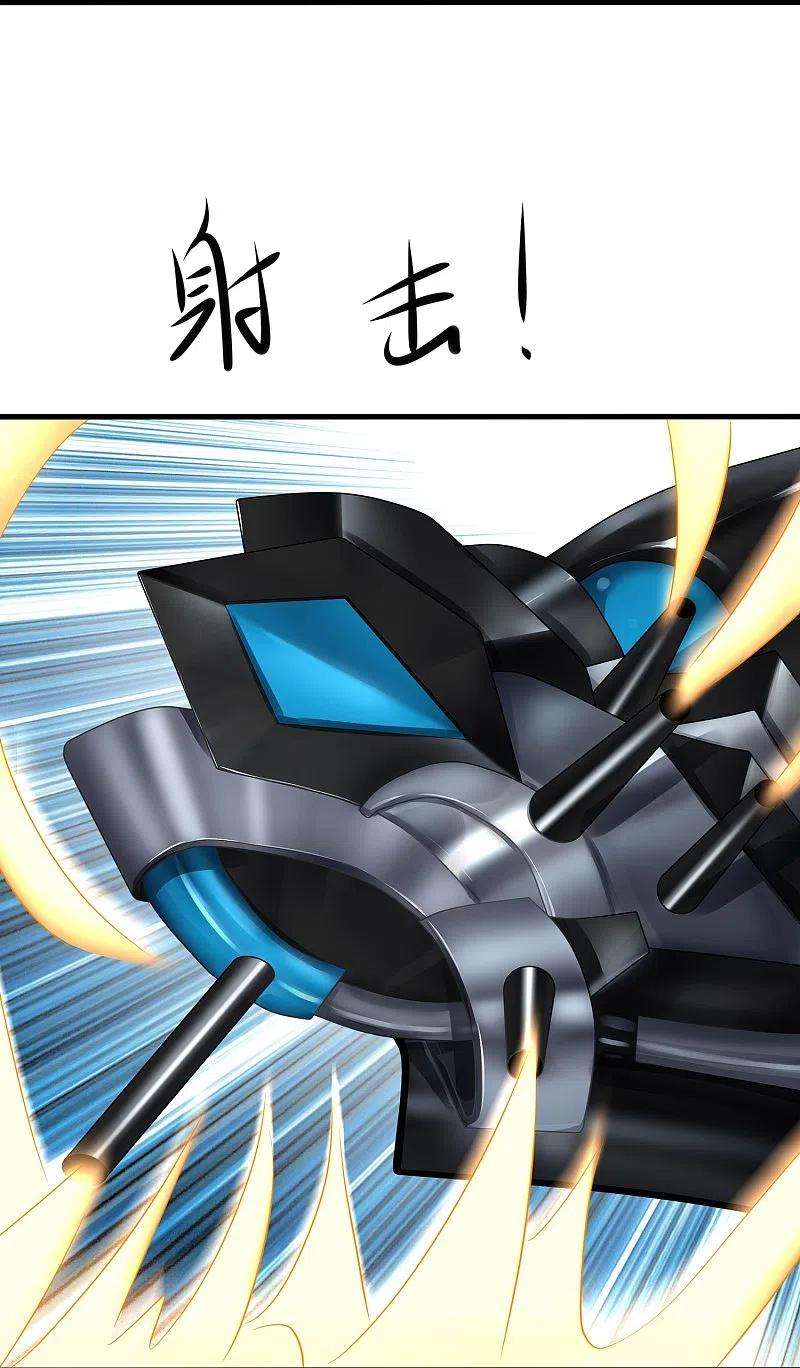 无敌学霸系统217话 开小差的同学请上黑板答题