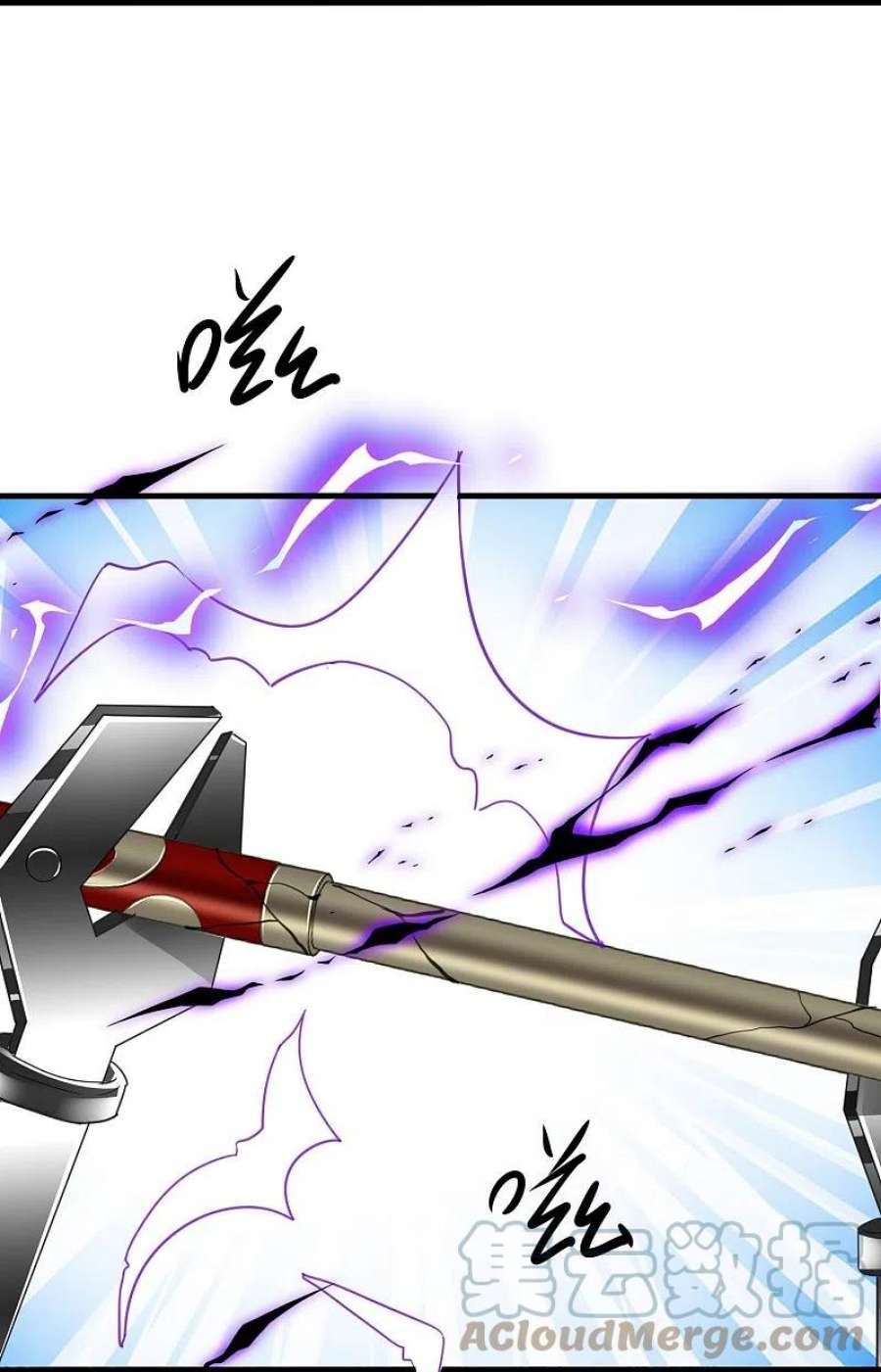 无敌学霸系统225话 你们一起上吧