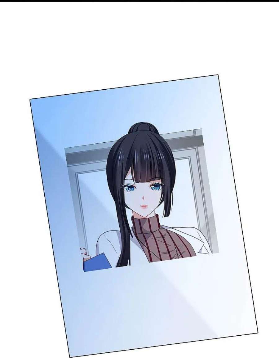 无敌学霸系统234话 徒手接卡车？