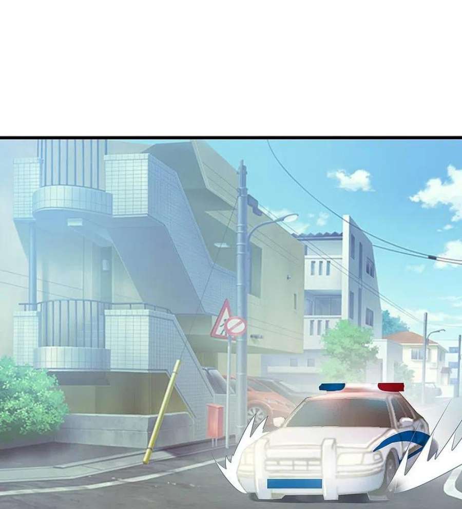 无敌学霸系统238话 有儿童被劫持？