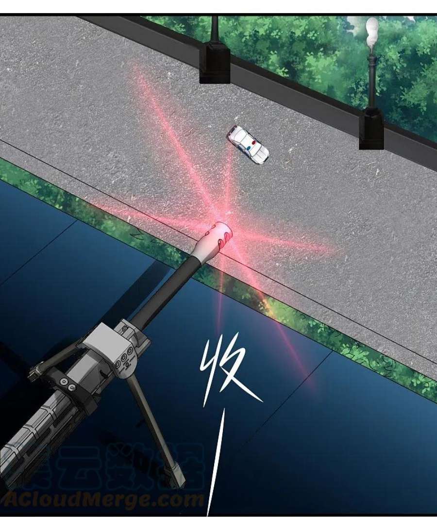 无敌学霸系统238话 有儿童被劫持？